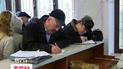 Згоду на кредити повинні давати співвласники майна.