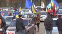У Запоріжжі пройшов автопробіг на підтримку Євромайдану