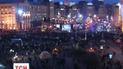 Ситуації, що розгортаються на вечірньому Майдані Незалежності