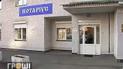 "Чорних" нотаріусів в Україні сотні
