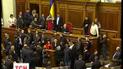 Пряме включення із Верховної Ради