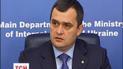 Захарченко презентував нового керівника столичної міліції
