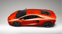 Lamborghini Aventador LP 700-4 стане найдорожчим у світі