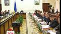 Кабінет Міністрів запрацював