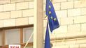 Прапор Євросоюзу мав бути вивішений з першого дня Євромайдану