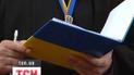 Украинский суд