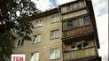 У квартирі вже змінили замки