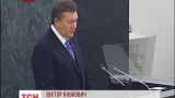 Янукович желает найти компромисс в отношении Юлии Тимошенко