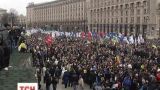 Люди продовжують прямувати на Майдан