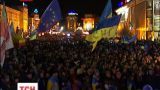 Митингующие живо отреагировали на новости из Вильнюса