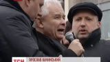 Очільники Польщі приєднались до протесту українців на євромайдані