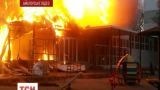 В Одесі на будівельному базарі спалахнула пожежа