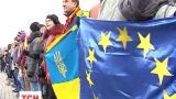 Участники Евромайданов пытались образовать живую цепь в Европу