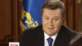 Виктор Янукович одобрил борьбу украинского народа за евроинтеграцию
