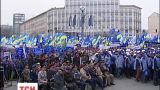 Меморіальний марш відбувся в центрі Києва