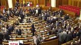 Оппозиция пообещала удерживать блокаду трибуны вплоть до увольнения правительства Азарова
