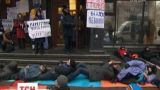 Під стінами Генпрокуратури активісти організували лежачий протест