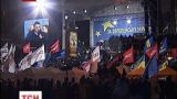 Опозиція продовжує наполягати на звільненні Тимошенко
