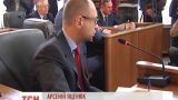 Оппозиция от лица Парламента хочет просить помилования Тимошенко