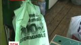 В Британии планируют ввести подать на пластиковые пакеты