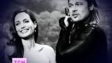 Анджелина Джоли и Брэд Питт заключили брачный контракт