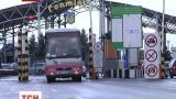 В Украине местные пункты пропуска на границе с Россией до сих пор закрыты