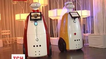 В Николаеве женили роботов