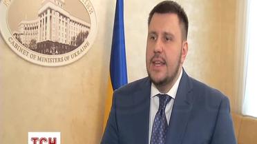 Приостановка ассоциации с ЕС была очень своевременной - Клименко