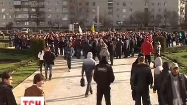 Массовые акции протеста прошли сегодня в девяти городах Украины