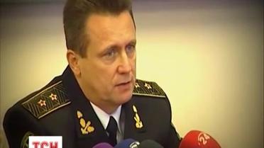 СБУ официально прокомментировала отмену допуска к государственной тайне одного из руководителей Генштаба
