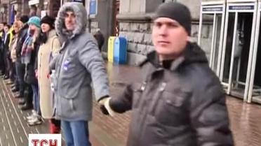 Живую цепь от Киева в Евросоюз не удалось сделать