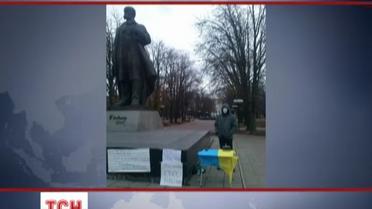 Главный юрист Луганского городского совета создал индивидуальный евромайдан