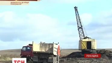 На Ровенщине разоблачили массовое разворовывание черноземов