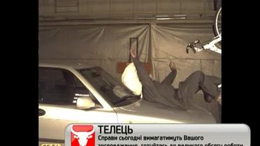 Подушки безпеки тепер існують і для велосипедистів