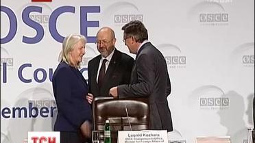 ОБСЕ готова помочь в выходе из политического кризиса в Украине