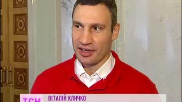 Кличко младший пока не собирается жениться