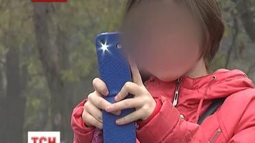 Мариупольские школьники сняли и распространили порноролик