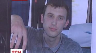 На Прикарпатье уже 10 день безрезультатно ищут Романа Бойко