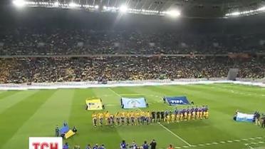 Федерация футбола Украины открестилась от предложения дисквалифицировать «Арену-Львов»