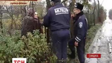 Кровавого маньяка в Сумах ищет милиция и военные