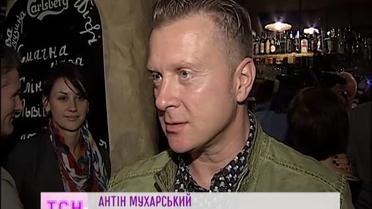 Мухарский подтвердил, что переживает со Снежаной не лучшее время