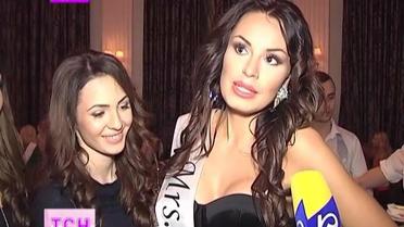 27-летнюю россиянку Марию Ерошенко признали Мисс Европы