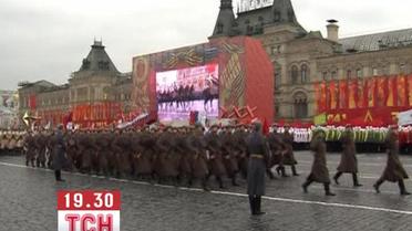 В Москве на Красной площади прошел исторический марш