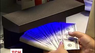 Обменивать валюту и дальше нужно с паспортом