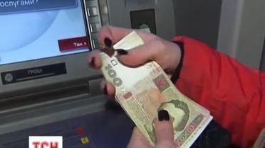 Нацбанк и Минфин развеивают слухи о возможной наличном кризисе