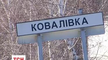 На Киевщине свадьба закончилась двумя смертями