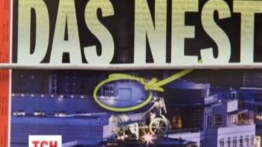 Великобритания следит за дипломатами через гостиничные сервисы