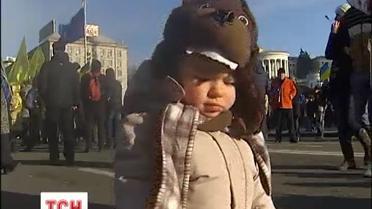 На Евромайданах появились дети и домашние животные