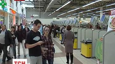 7 тысяч гривен заплатит львовский супермаркет за отравление десятков человек