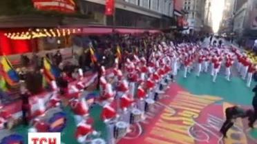 Американцы отпраздновали День благодарения не только индюком на столе